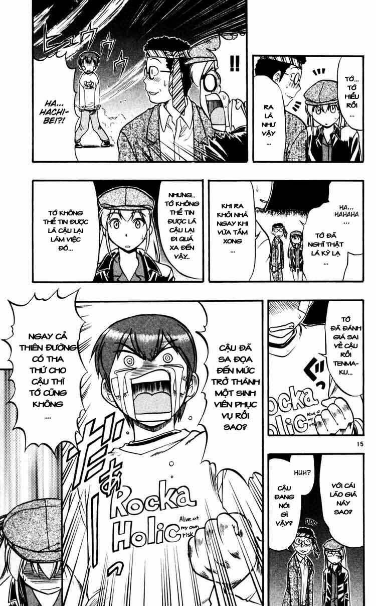 ai kora chapter 57 15