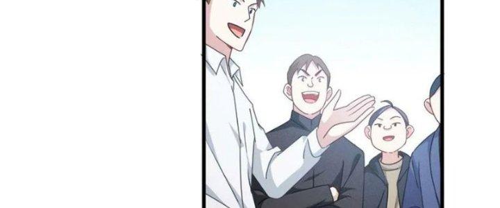 trở thành vương giả sau khi bị cắn chapter 43 69