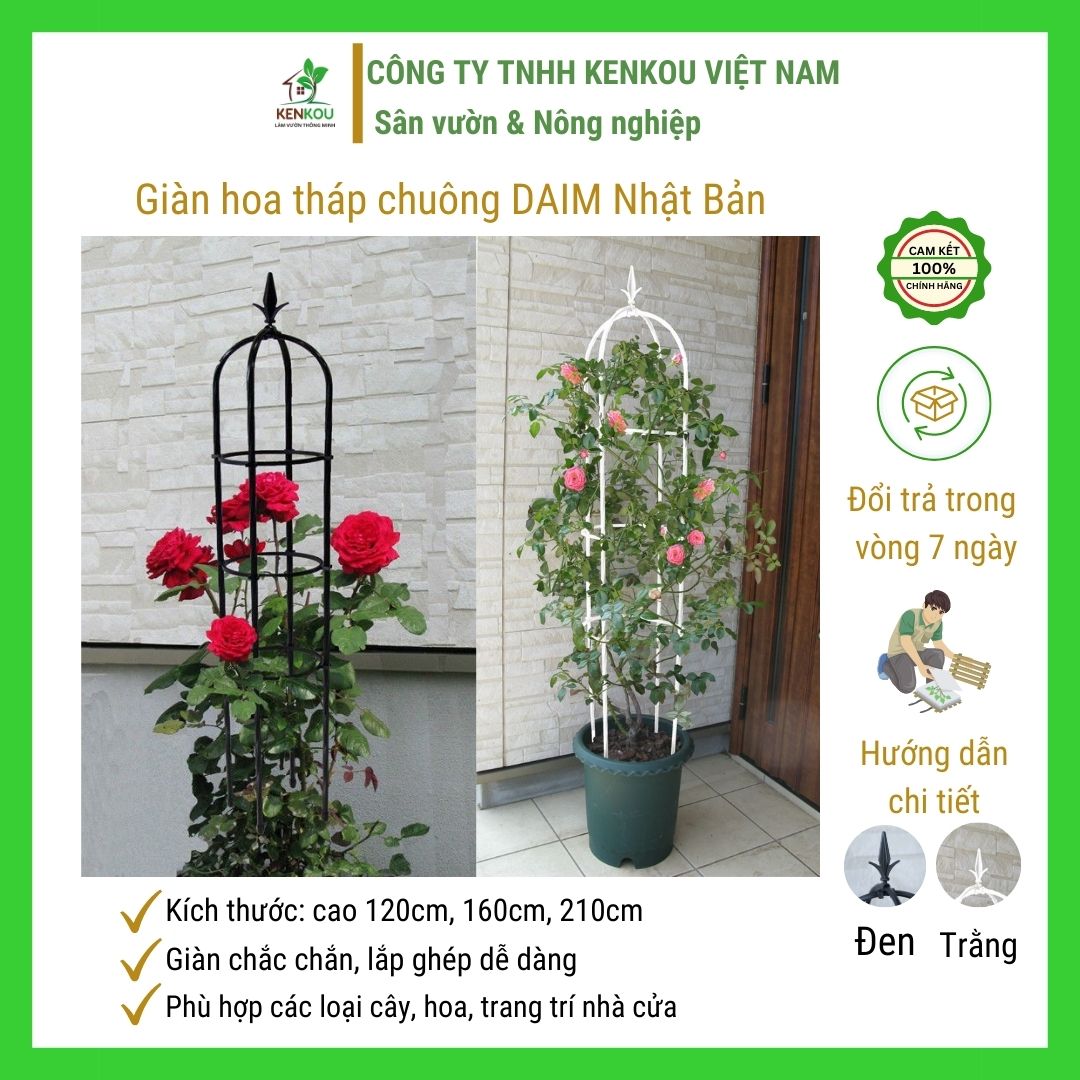 Khung giàn leo hoa tháp chuông DAIM Nhật Bản