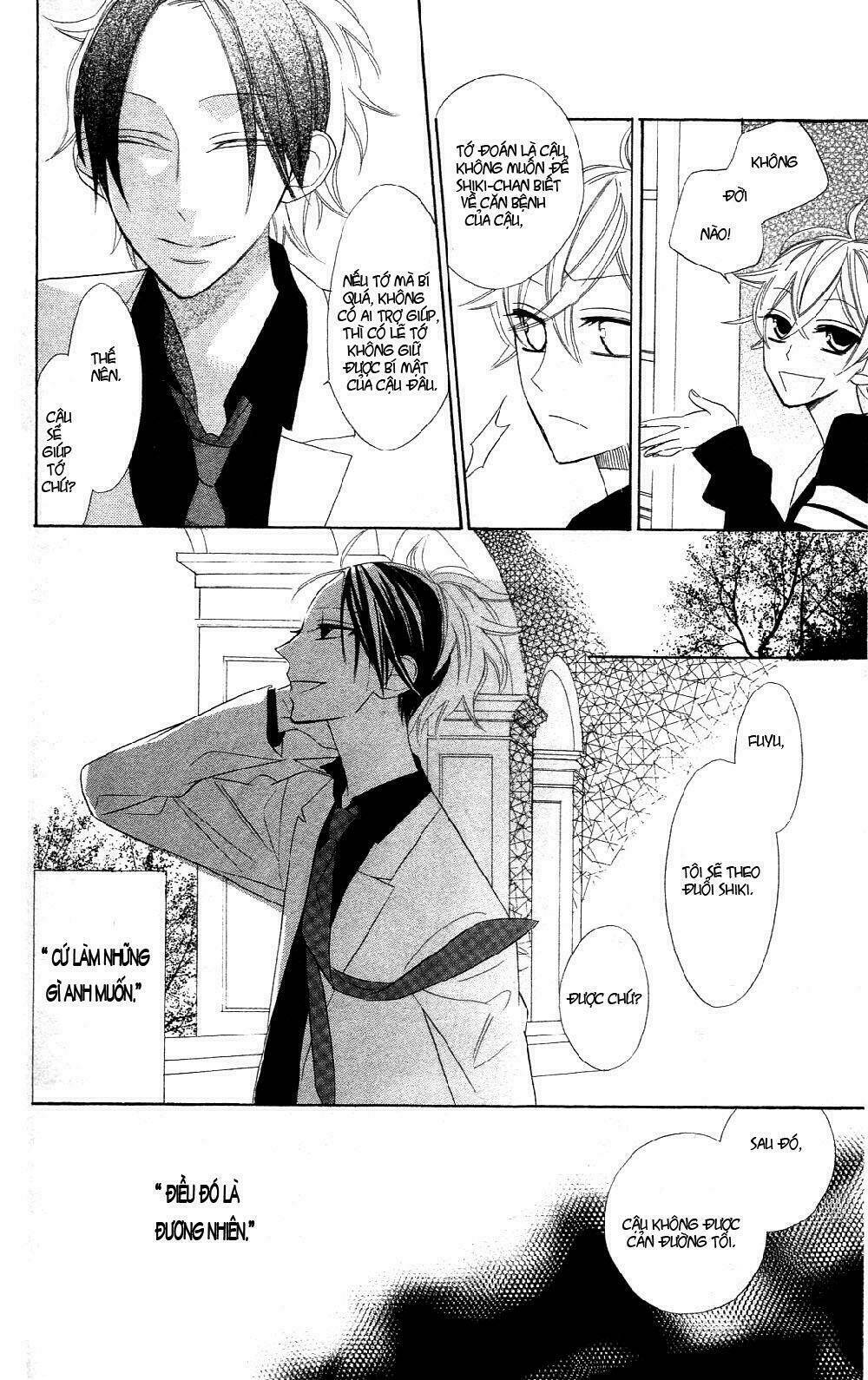 love sick chapter 5 13