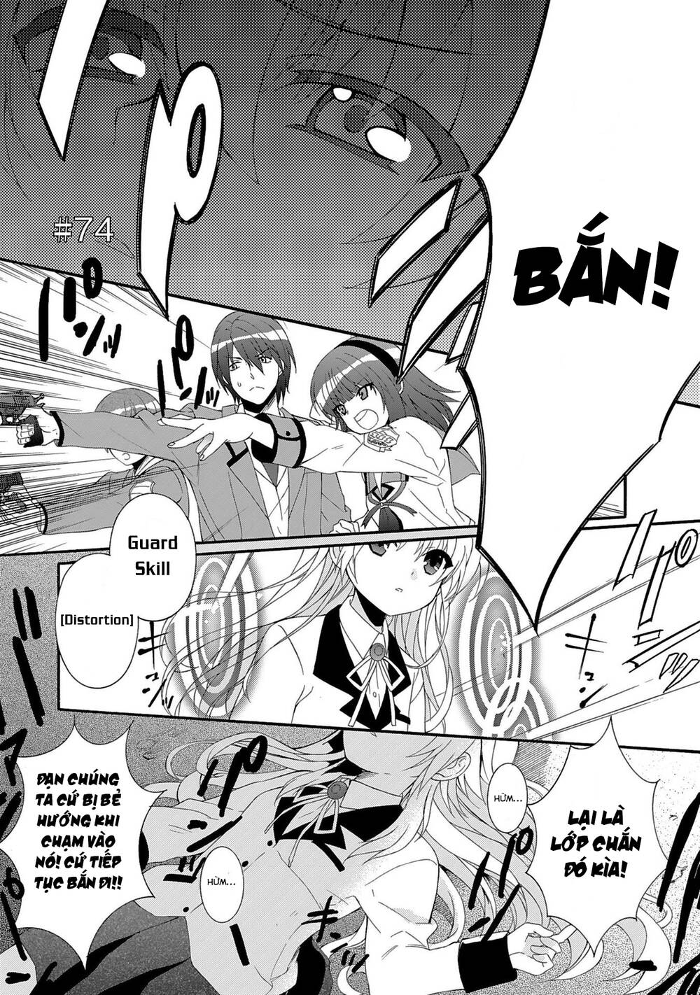 angel beats! heaven's door chapter 74 2