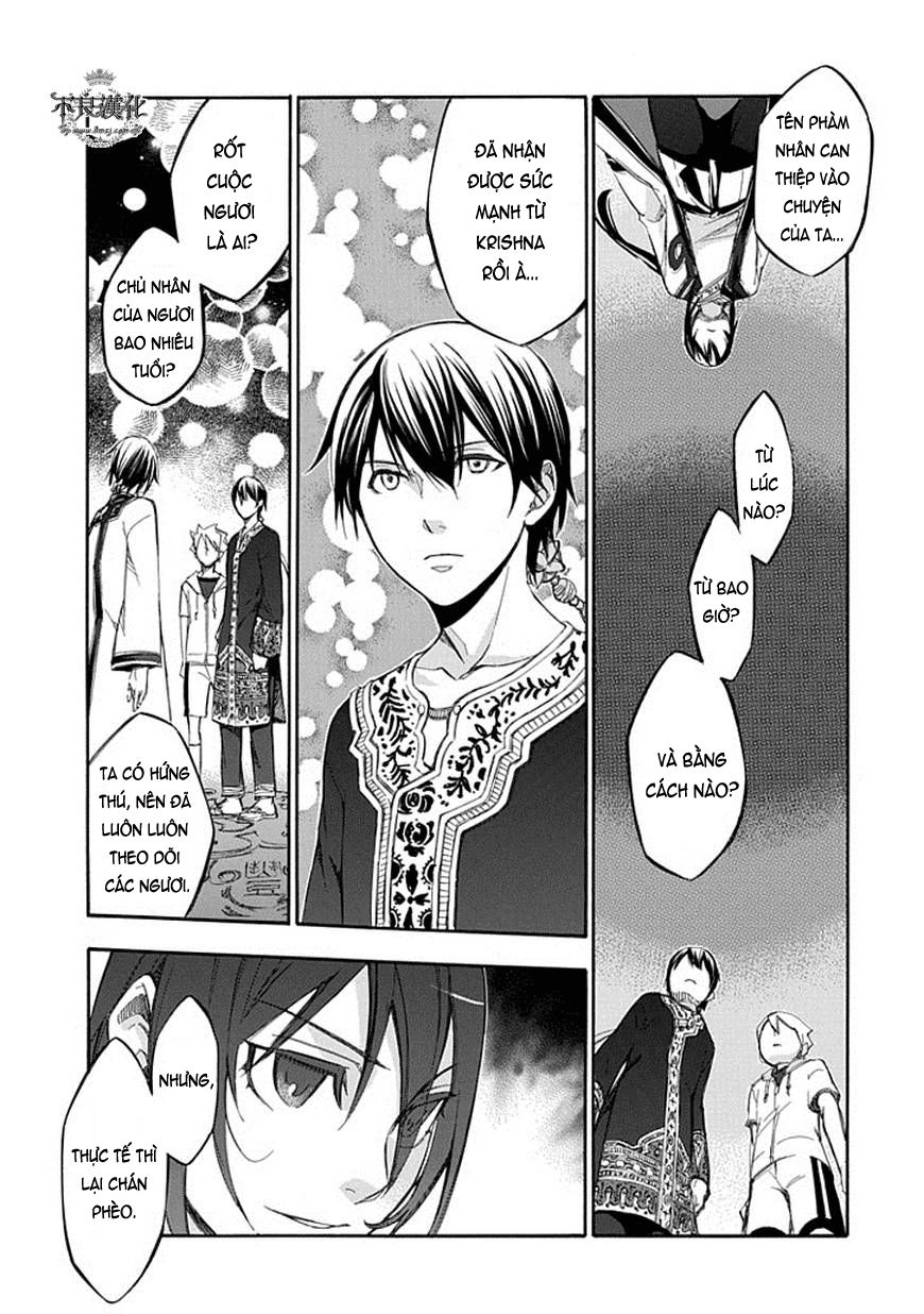 aphorism chapter 64 9