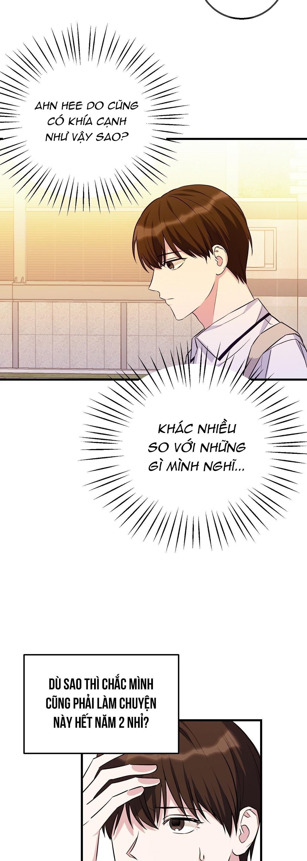 mảnh vụn chapter 1 42