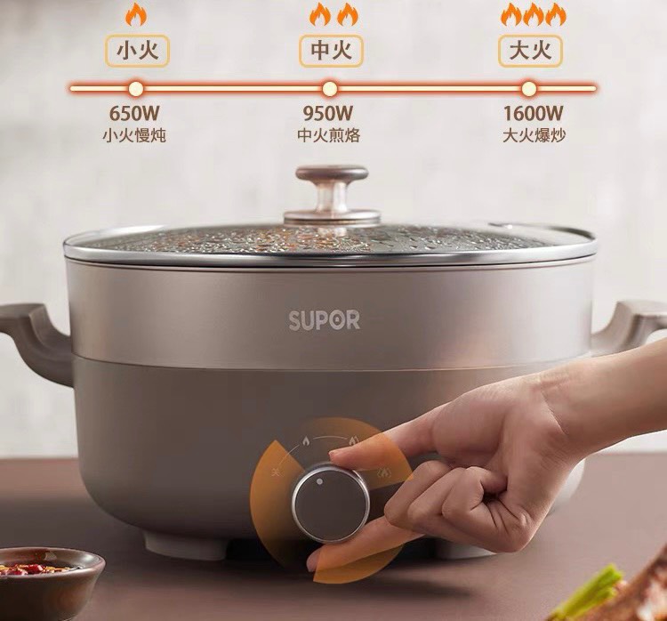 NỒI LẨU ĐIỆN SUPOR H3030FK833 dung tích 6 Lít Hàng chính hãng