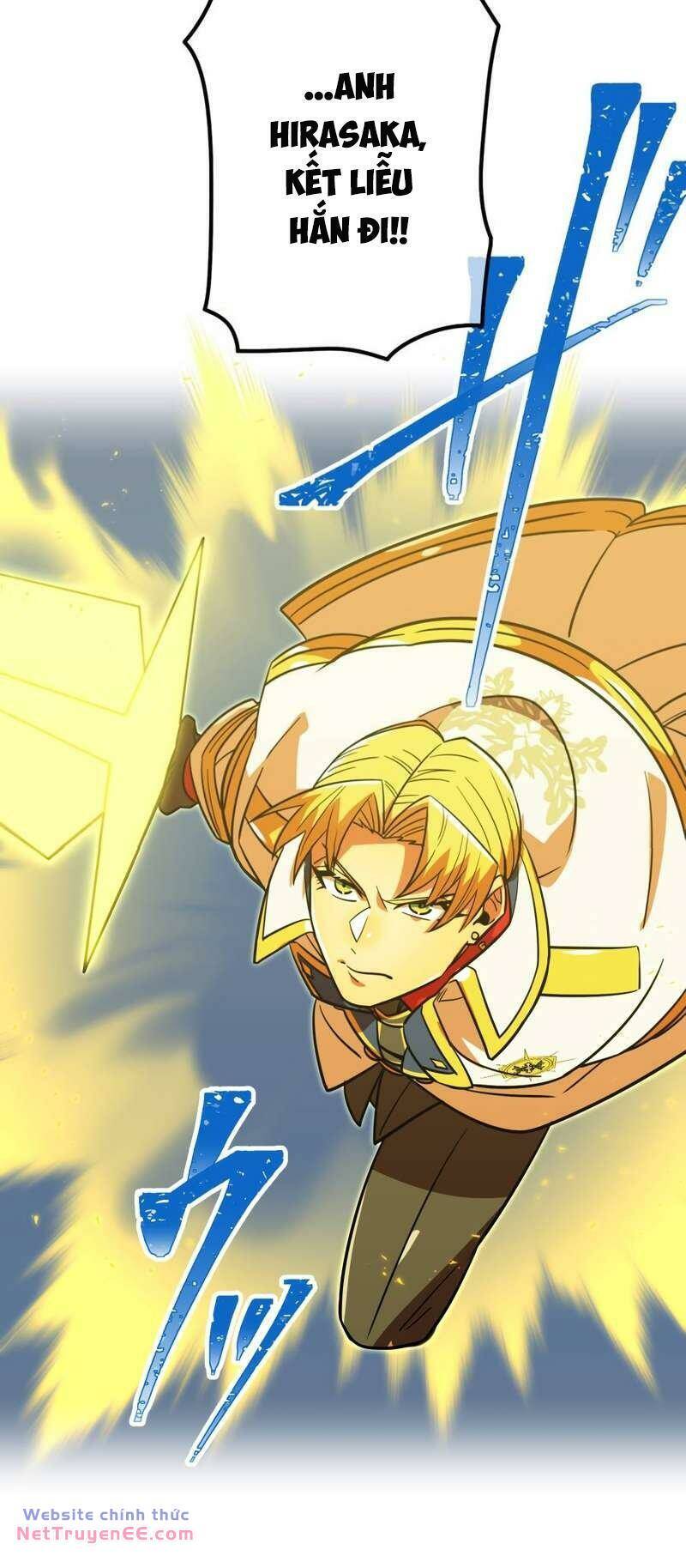 Huyết Thánh Cứu Thế Chủ~ Ta Chỉ Cần 0.0000001% Đã Trở Thành Vô Địch chapter 66 36