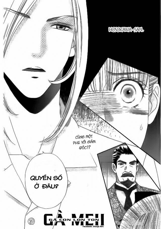 maria no shiro chapter 9 4