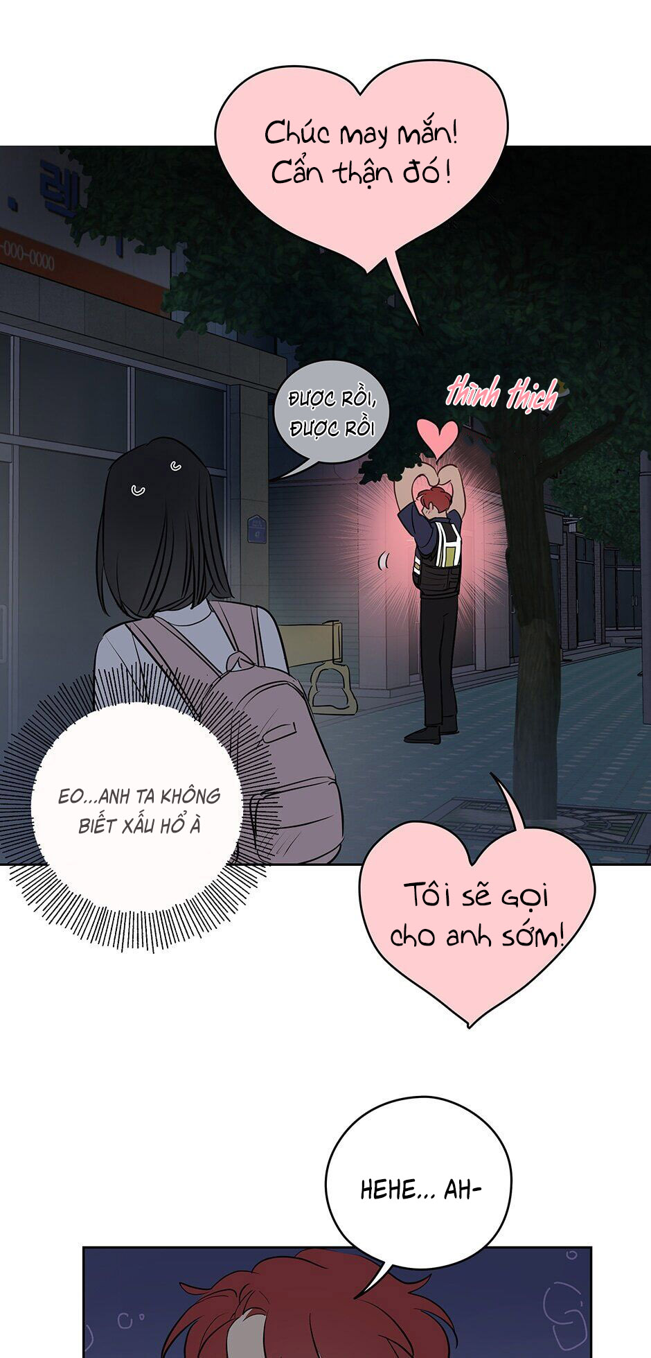 chỉ là giấc mơ thôi phải không? chapter 23 47