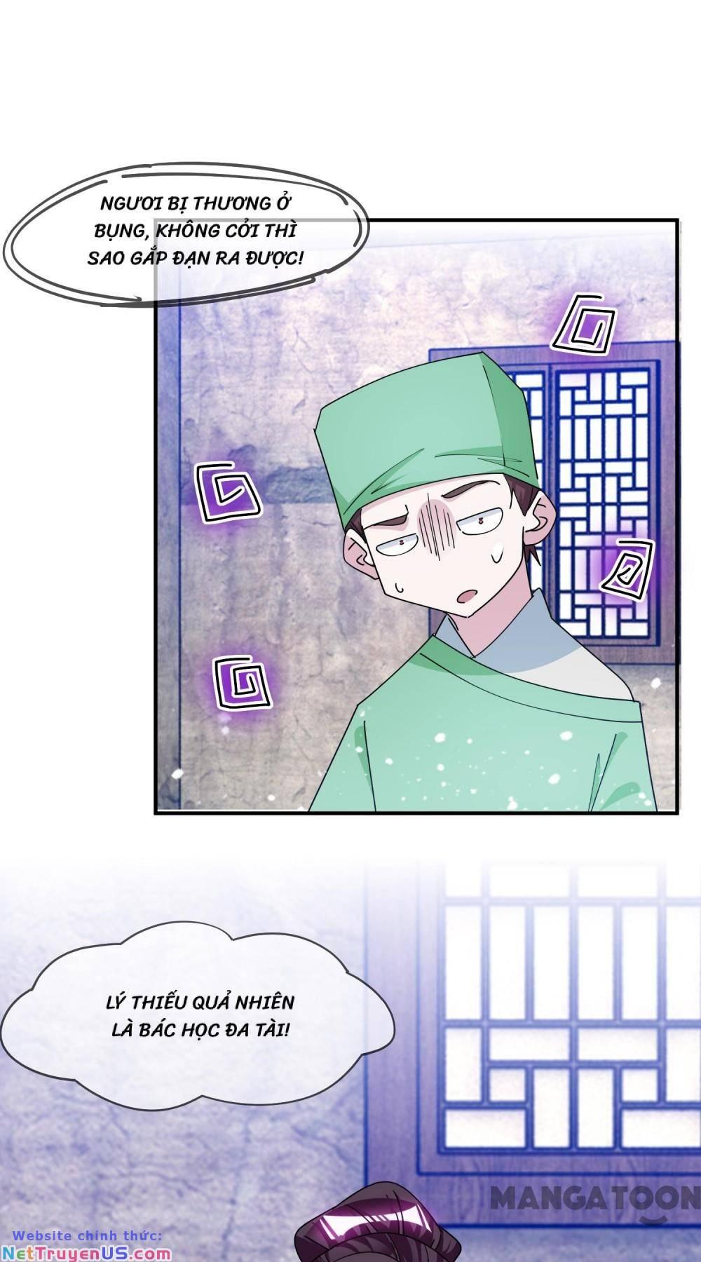 cực phẩm bại gia tử chapter 240 25