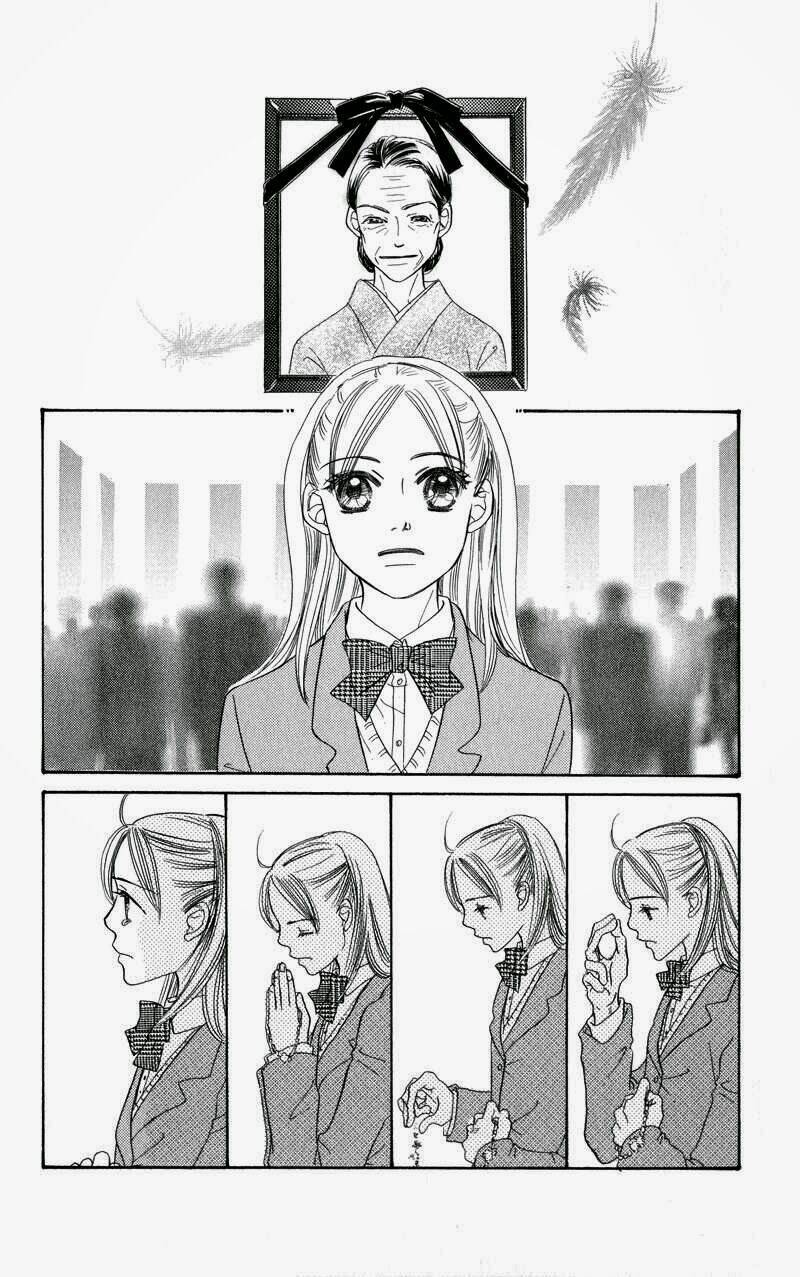 konbini s chapter 1 51