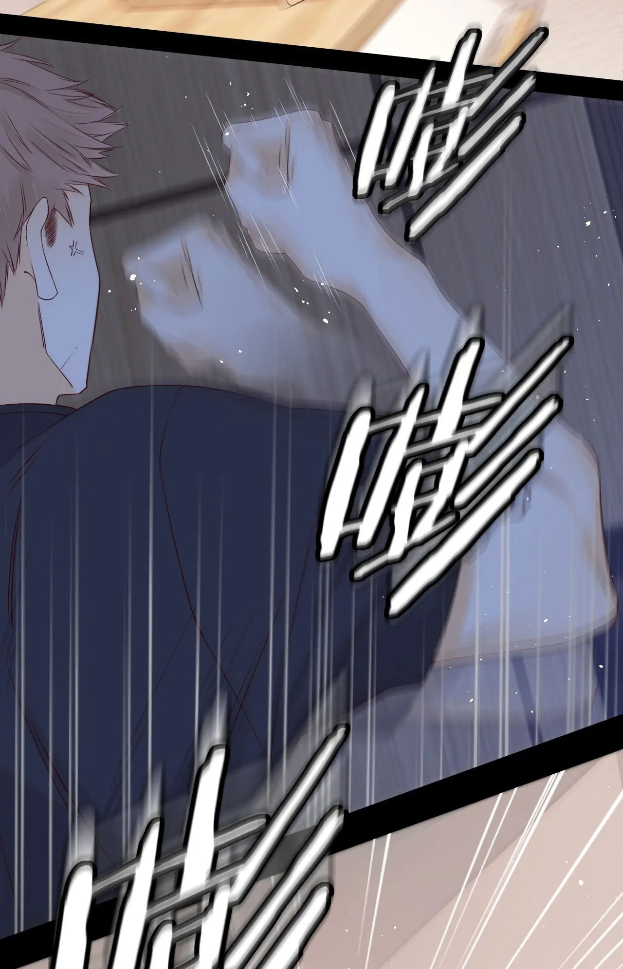 Khó Dỗ Dành chapter 5.1 14