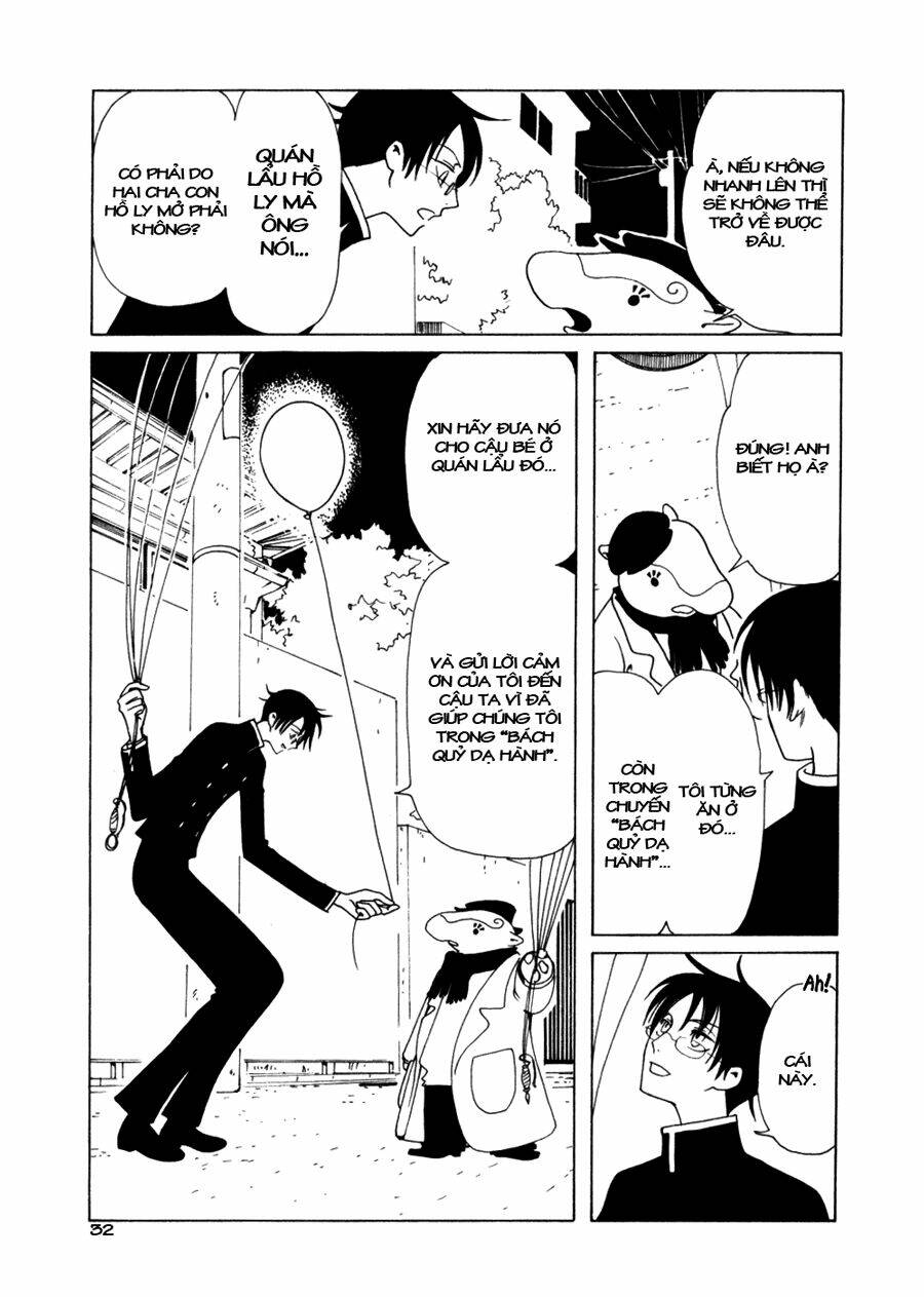 xxxholic - hành trình bí ẩn chapter 53 33