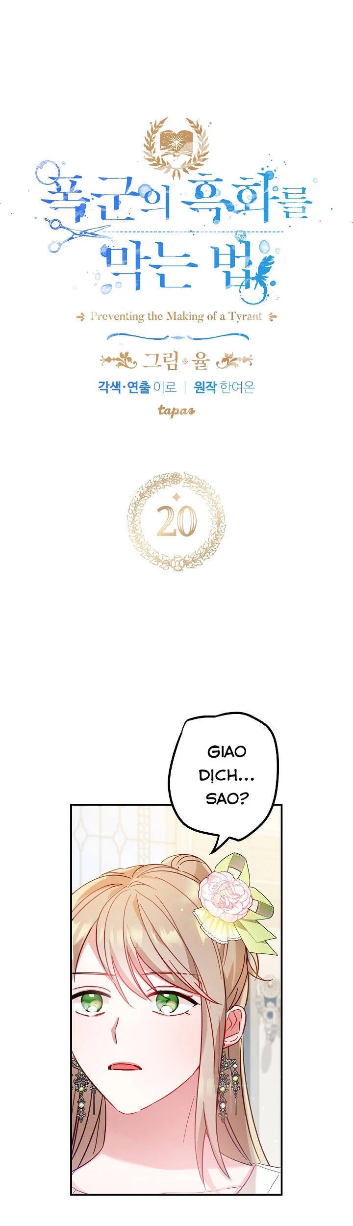 hoàng tử chuyển sinh trở thành người mạnh nhất thế giới nhờ vào sự hiểu biết về bug chapter 20 3