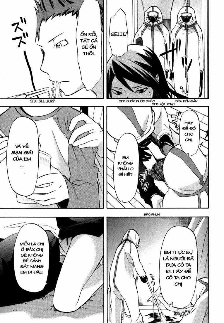 durarara chapter 2 12