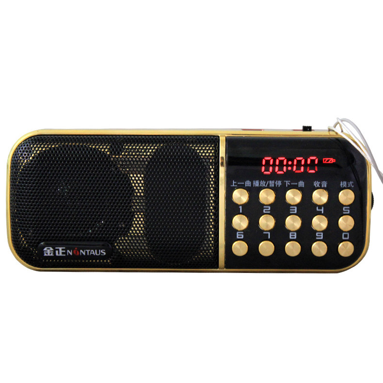 Loa nghe nhạc mp3 B851