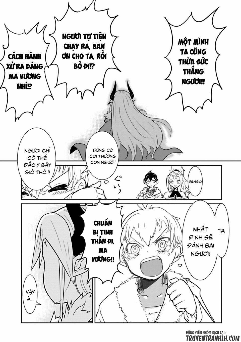 nakanaide maou-chan chapter 11 18