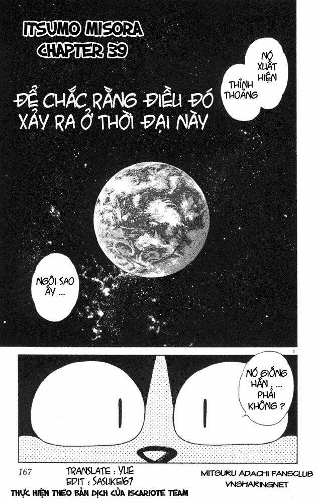 itsumo misora chapter 39 1