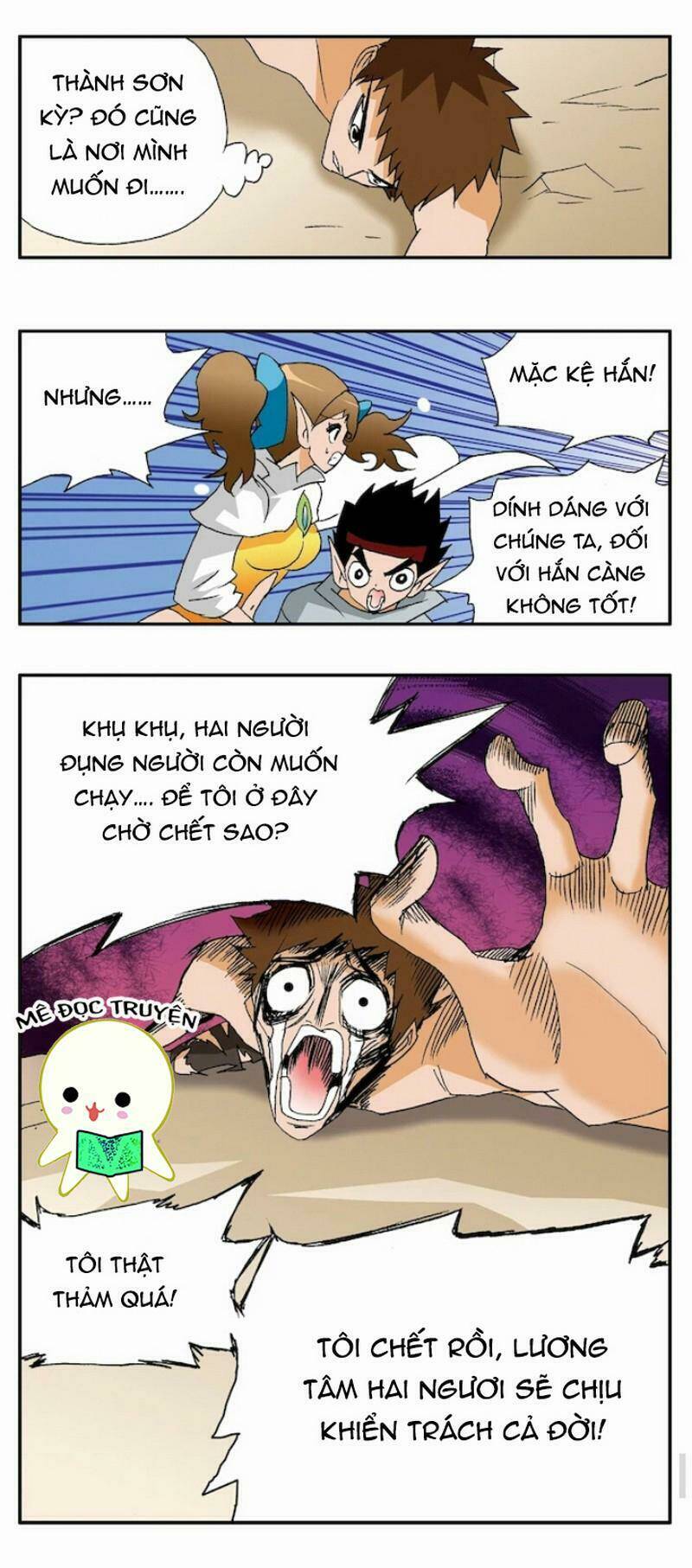 nhà có siêu dễ thương chapter 73 17