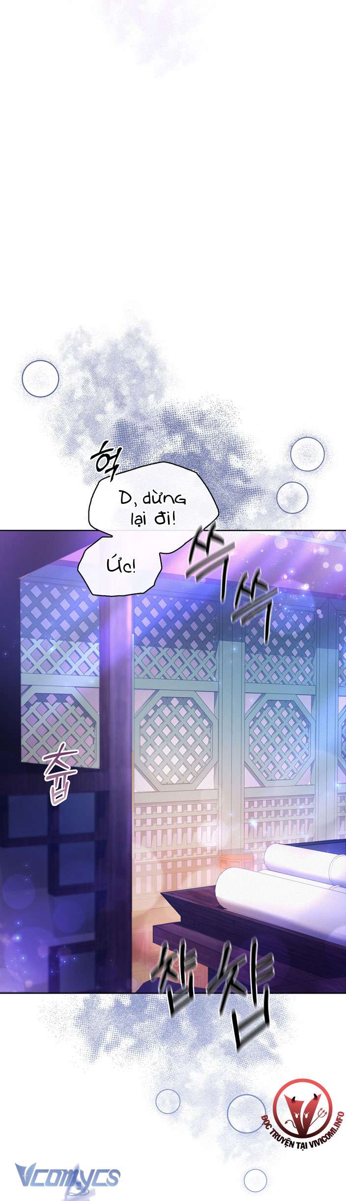 [18+] tiết học bí mật của trung điện chapter 9 57