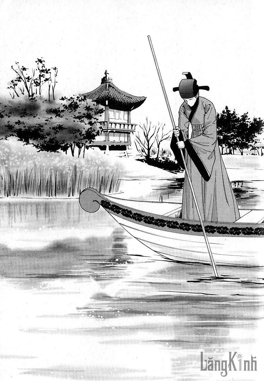 lingerie chapter 32 6