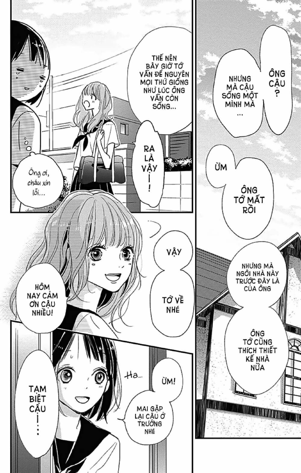 kimi to yurrika chapter 11 6