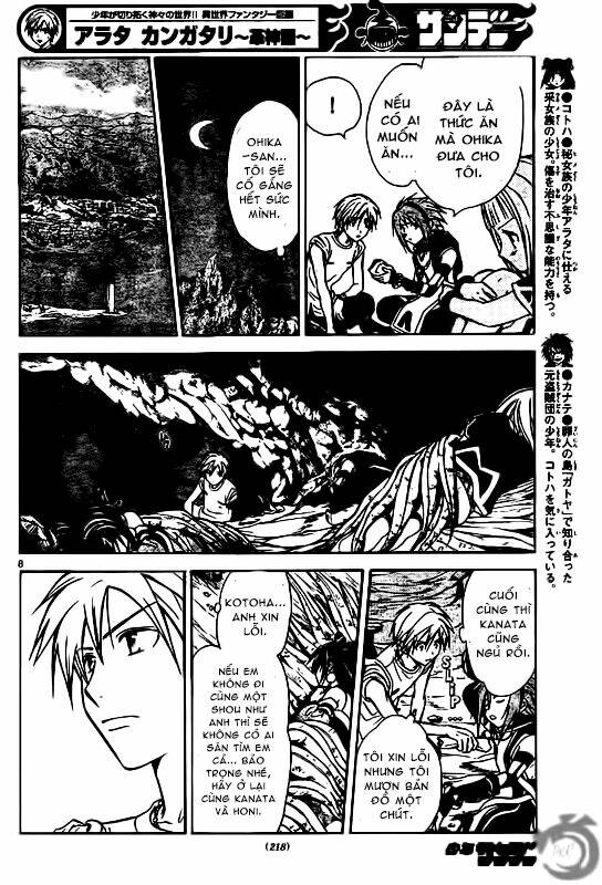 huyền thoại arata chapter 27 9