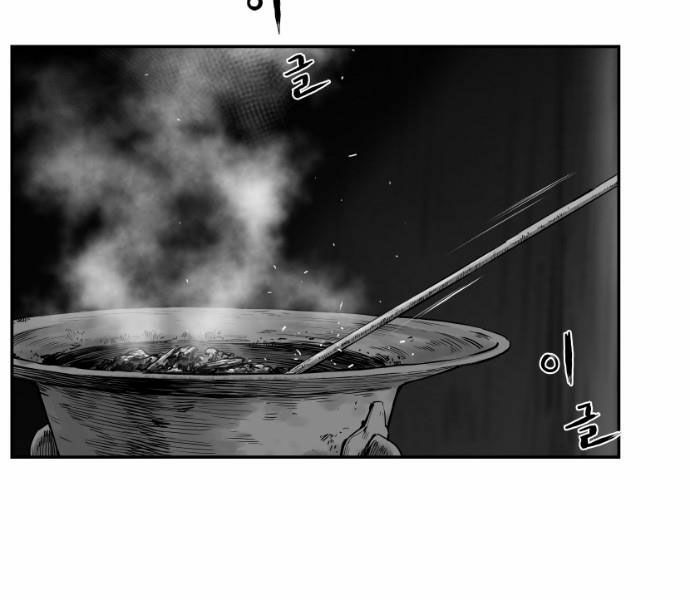 Sát Thủ Anh Vũ Chapter 74 112