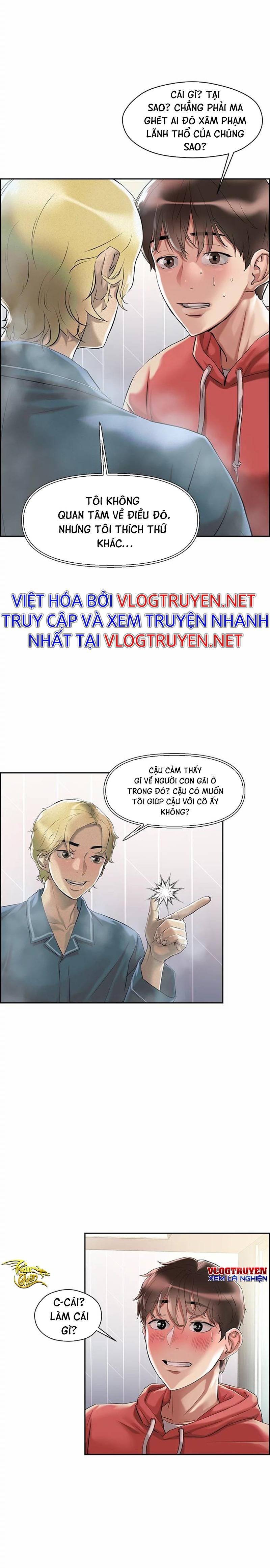 siêu chịch hệ thống của “hắc ám vương giả” chapter 1 14