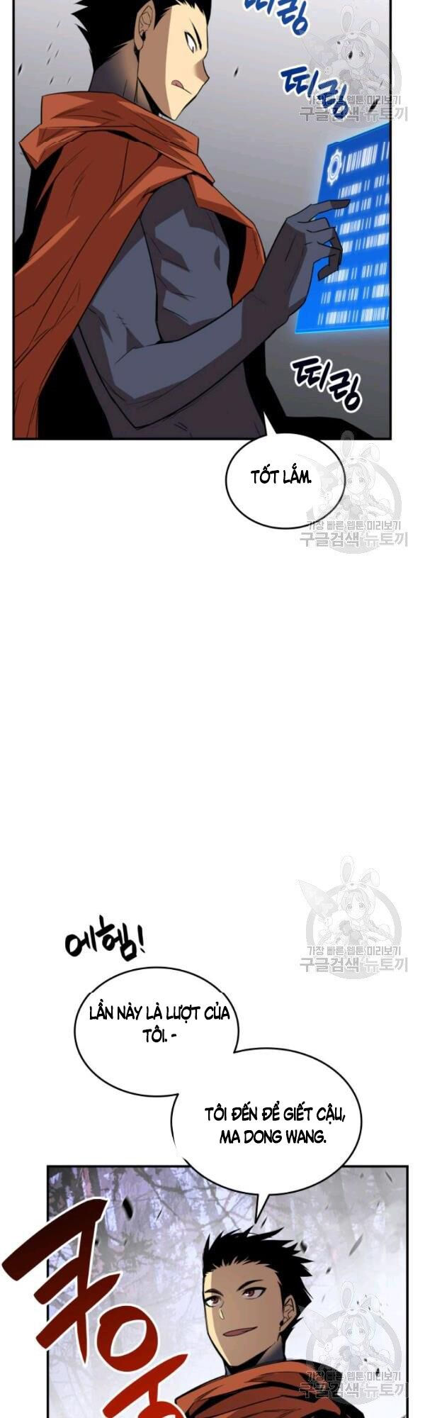 tôi là lính mới chapter 51 33