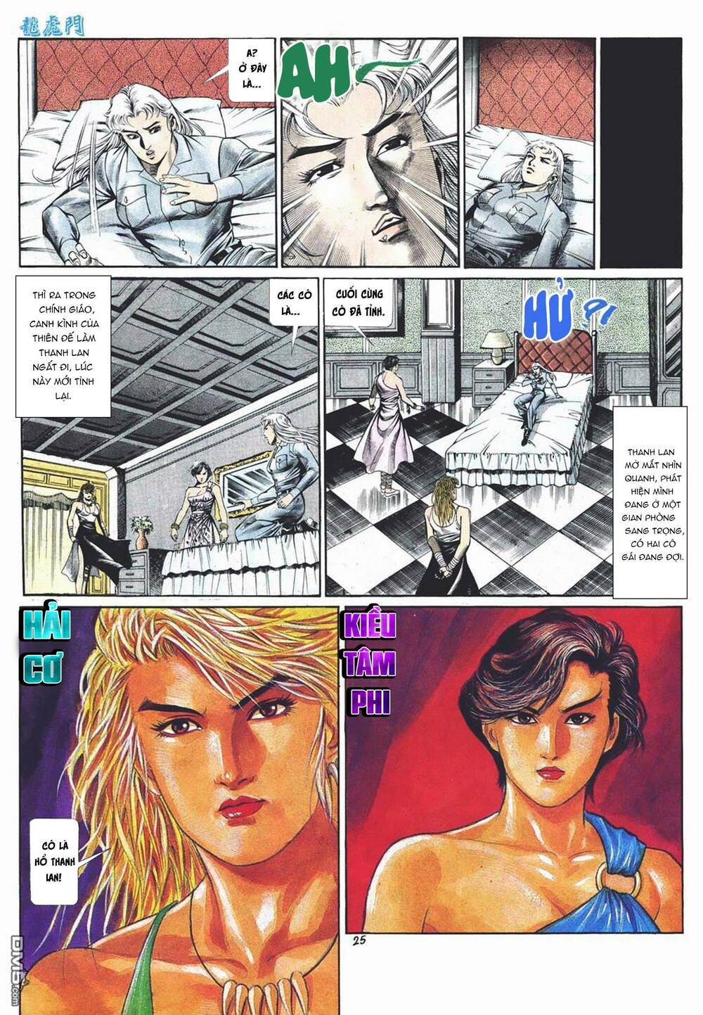 cựu tác long hổ môn chapter 1010 25