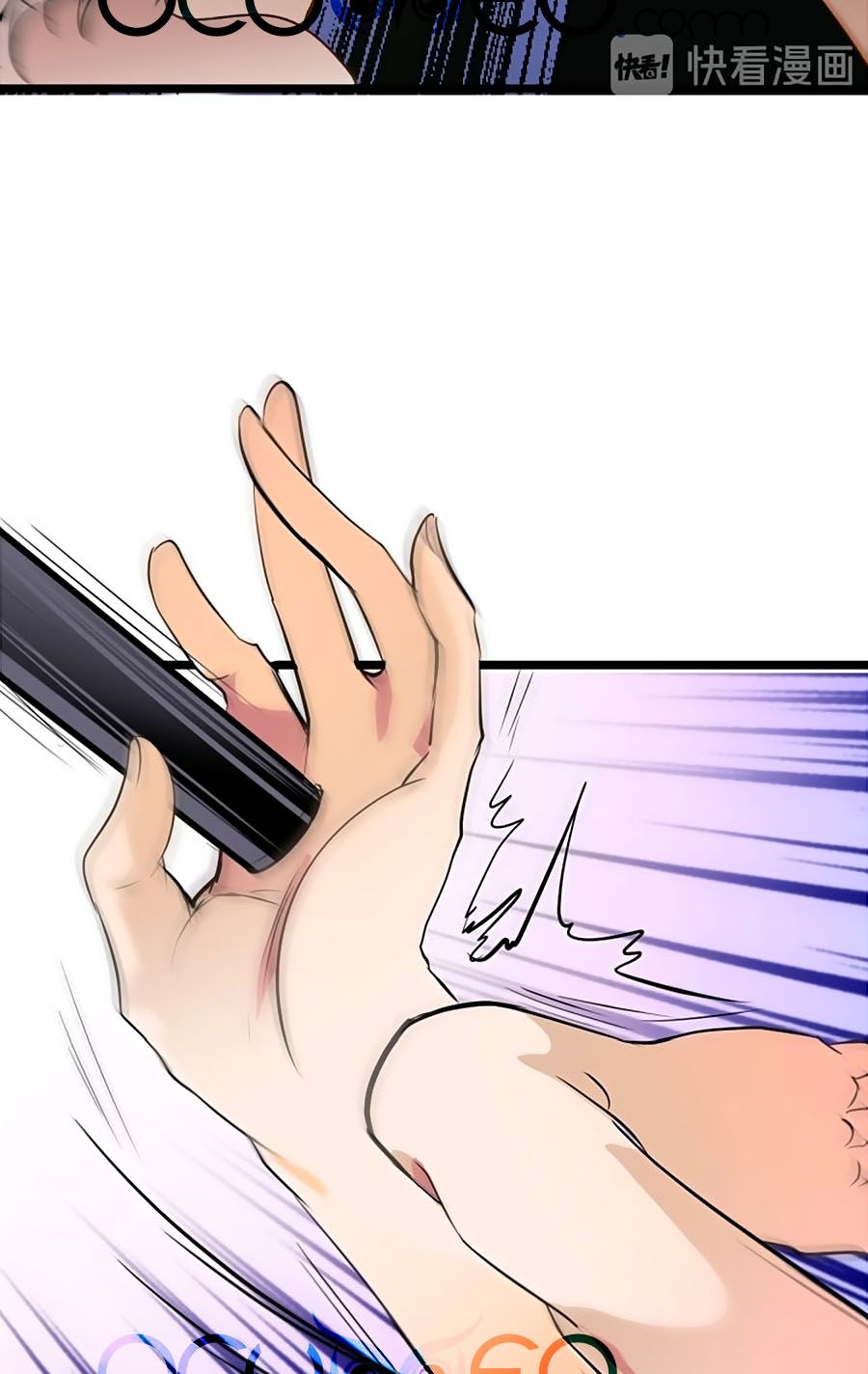 một vợ yêu, một bé con chapter 54 8