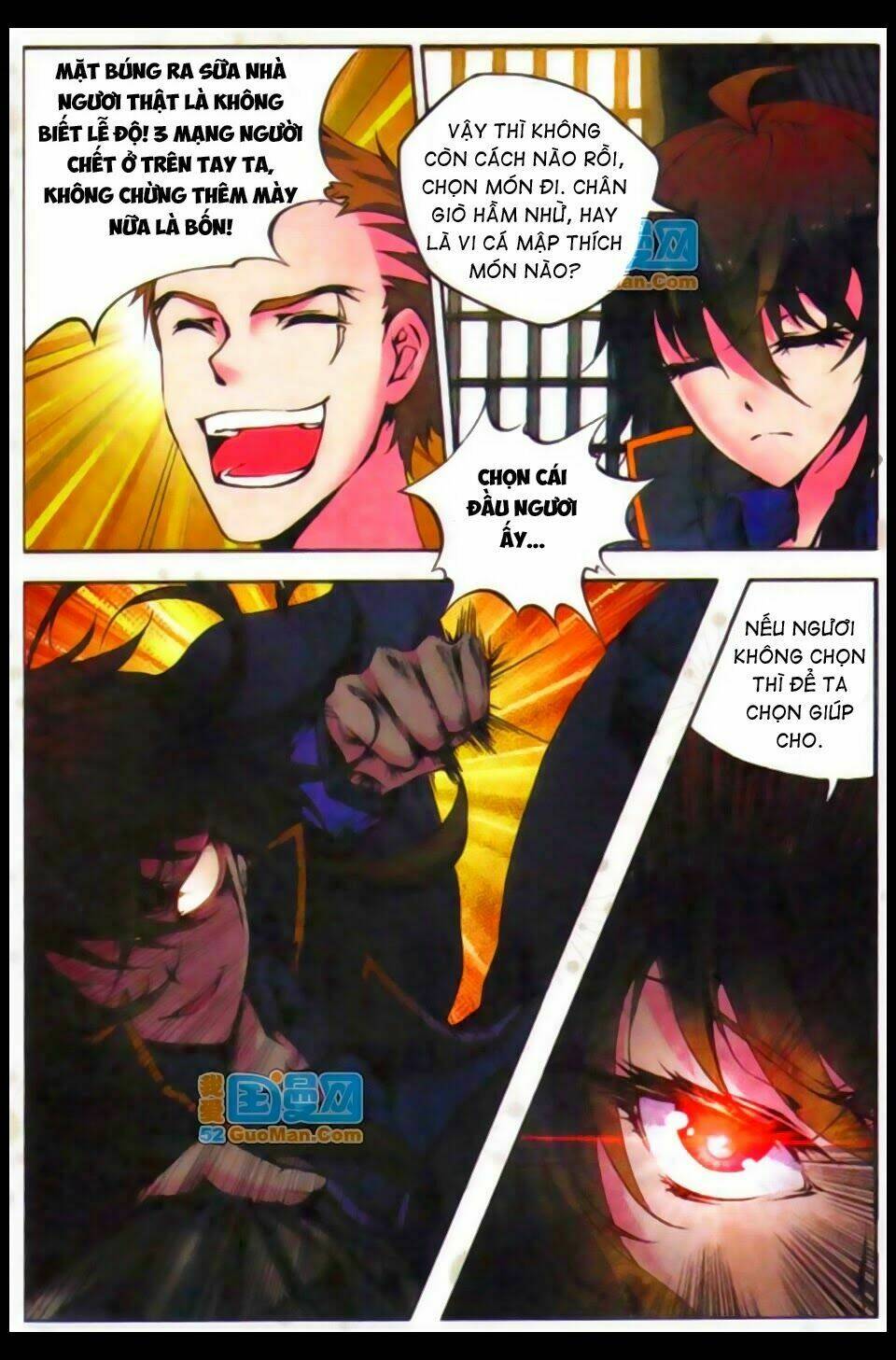 hỏa bạo thiên vương chapter 1 7