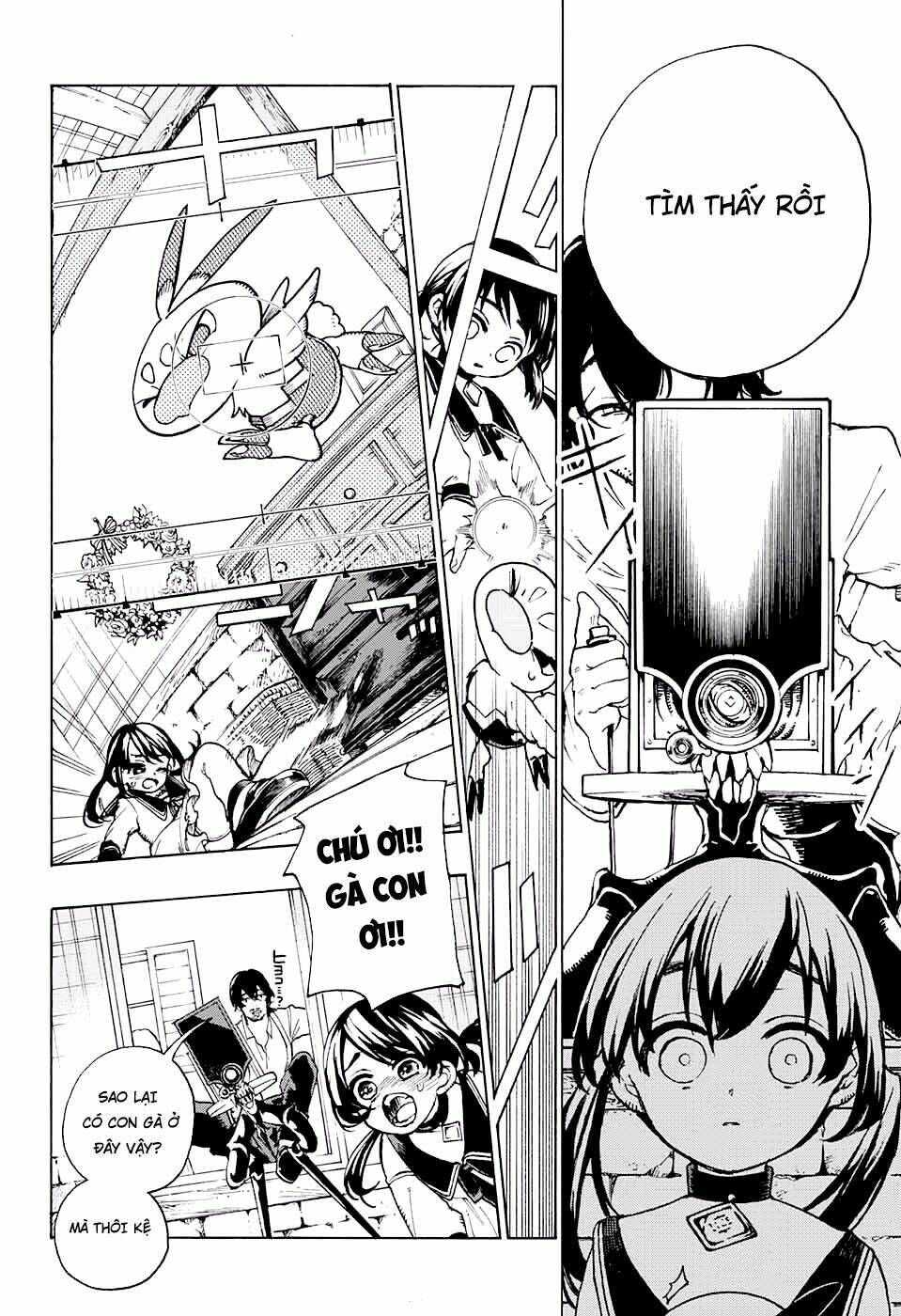 bức họa đẫm máu của phù thủy chapter 5.2 5