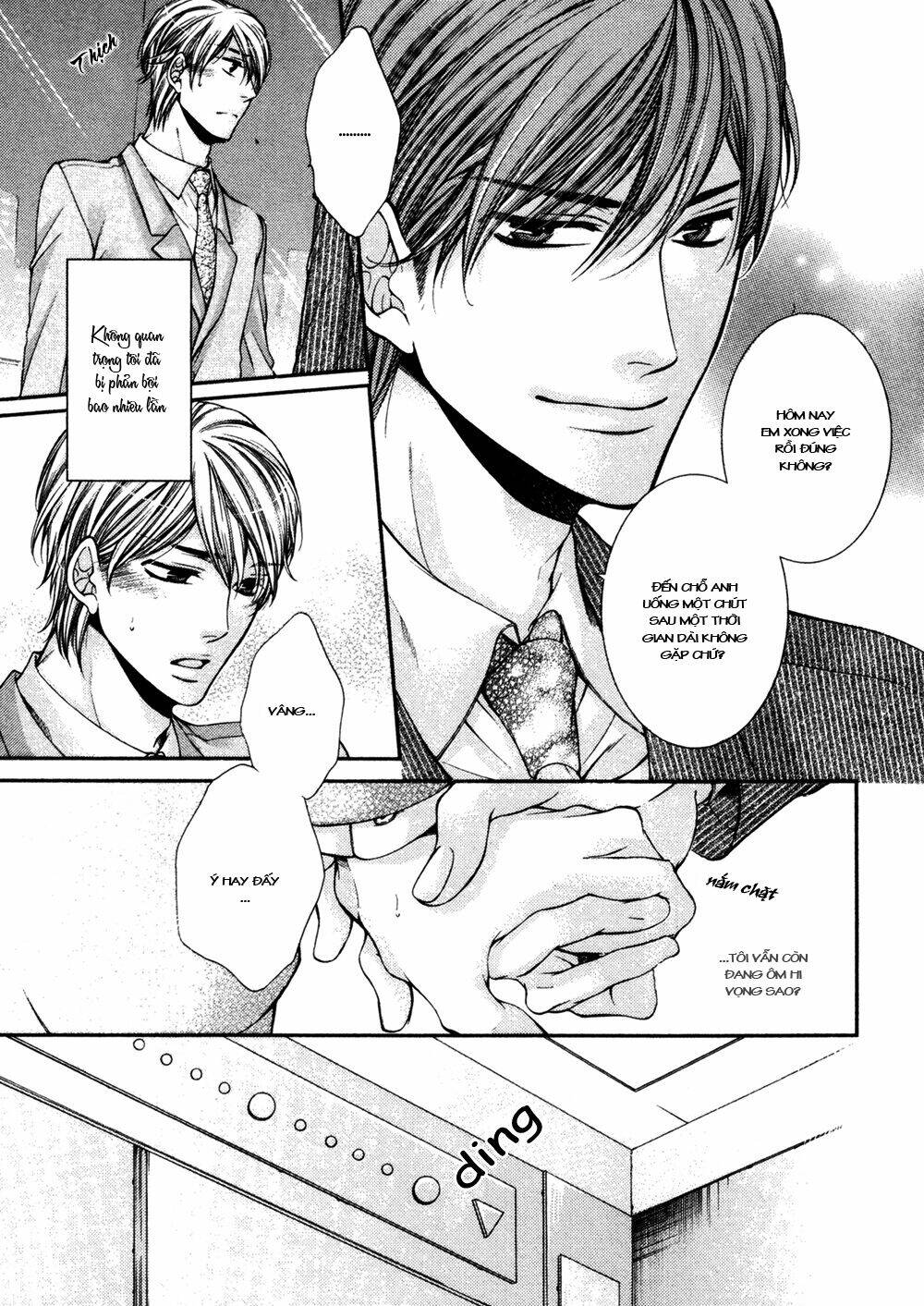 24 jikan eigyouchuu chapter 5 14