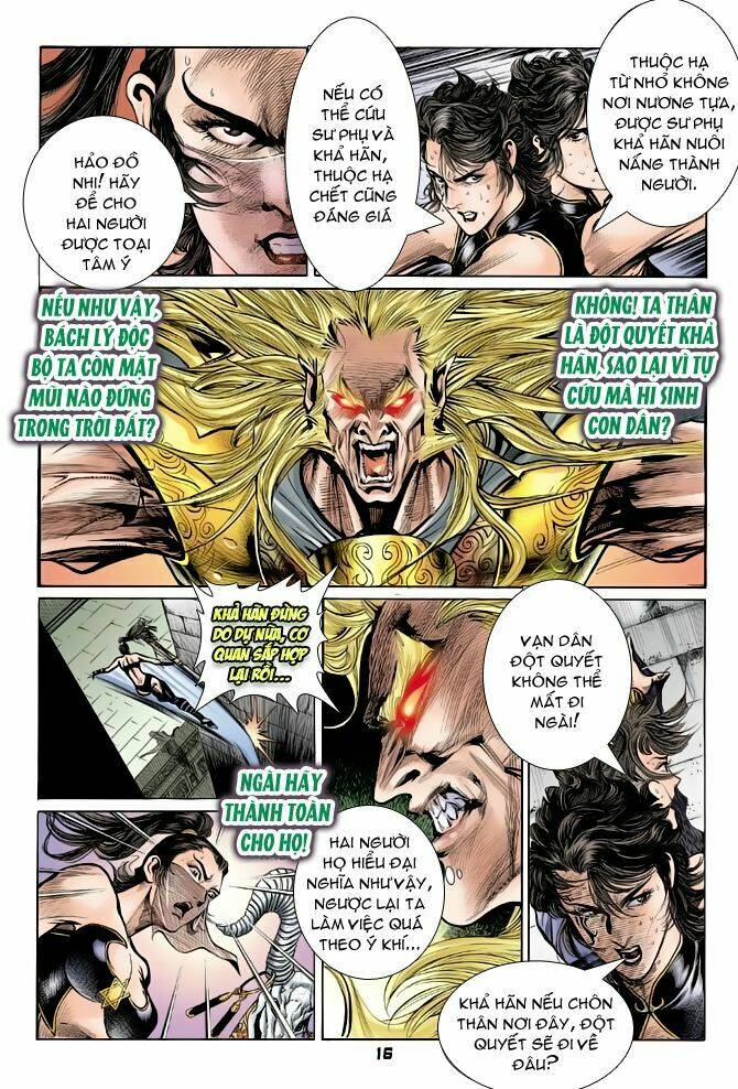 thiên tử truyền kỳ 4 - đại đường uy long chapter 50 16