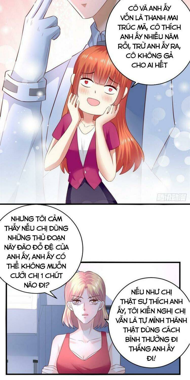 trùng sinh chi thần đế quy lai chapter 65 8