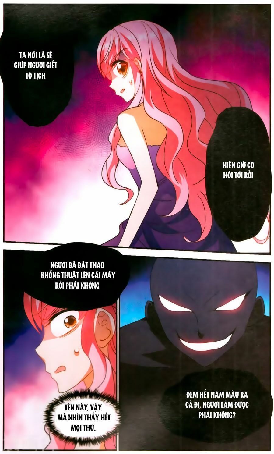 tô tịch kỳ quái chapter 73 21