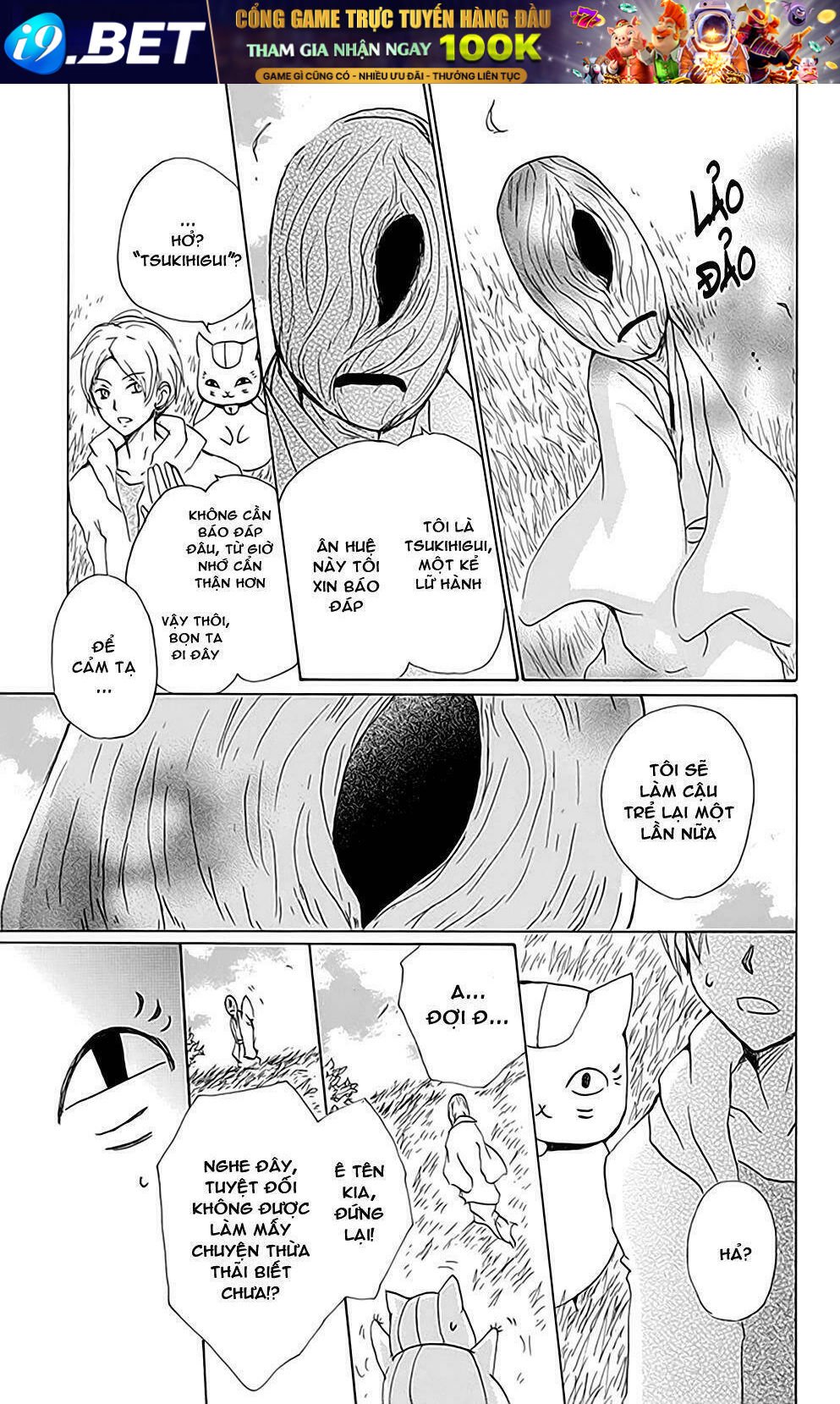 trả tên lại cho yêu quái chapter 78 10