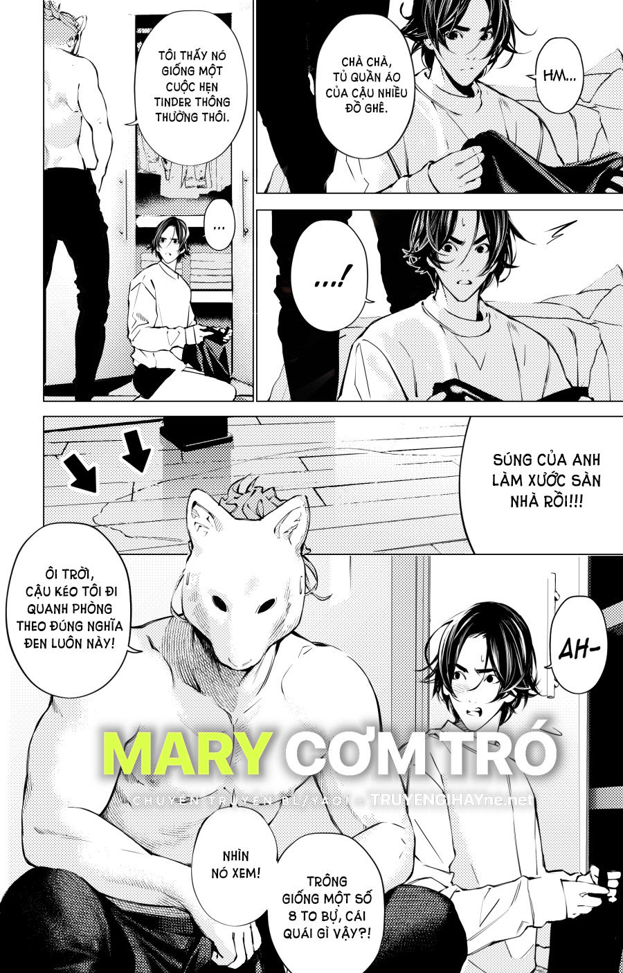 the boy & the wolf chapter 7.1 15