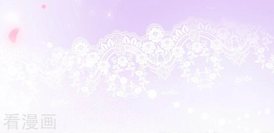 hoàn mỹ lão công tiến hóa luân chapter 78.5 11