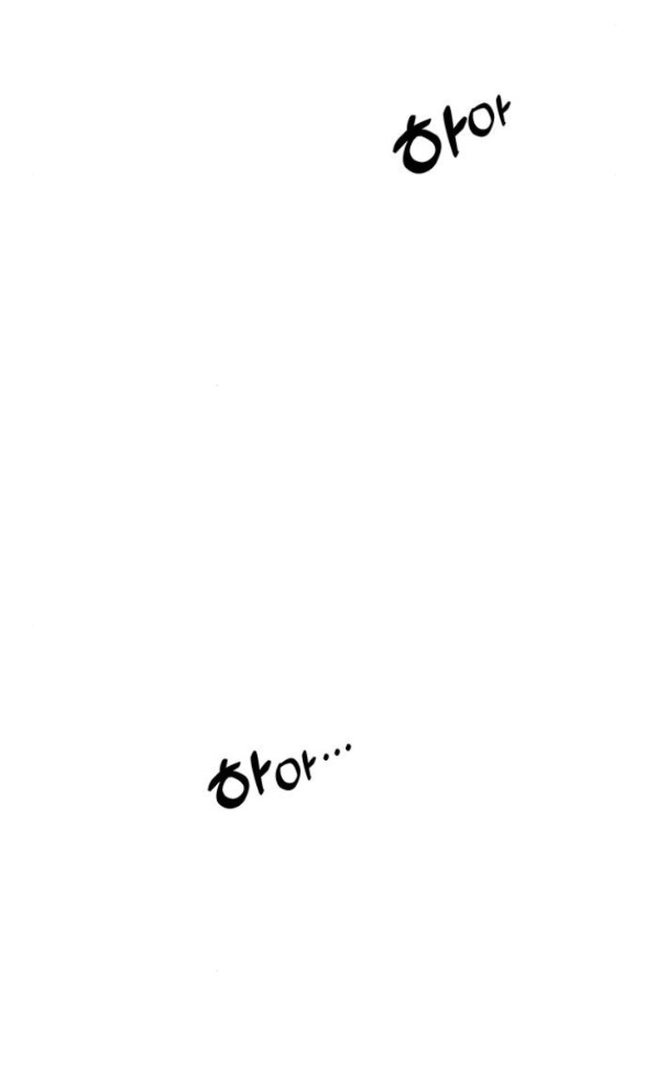 [18+] Nước Mắt Trên Đóa Hoa Tàn chapter 24.1 23