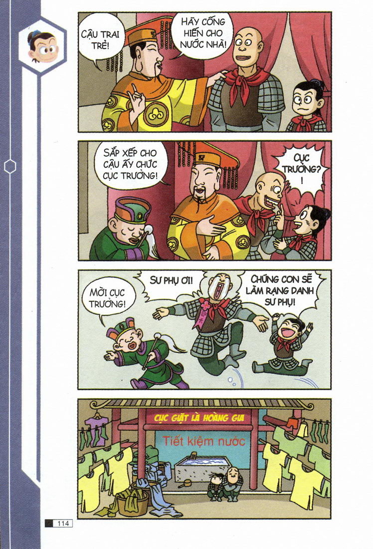 Ô Long Viện chapter 5.3 35