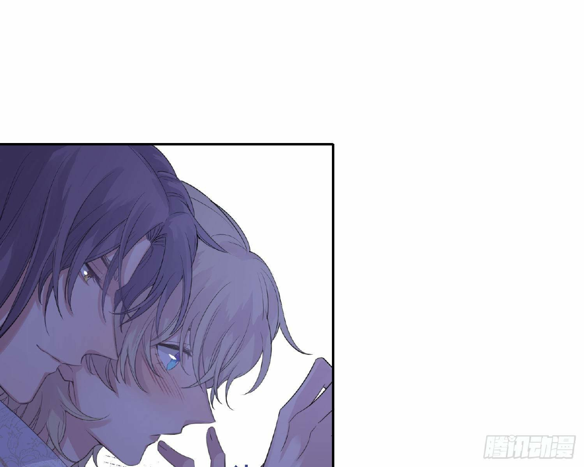 công lược của mami chapter 11 63