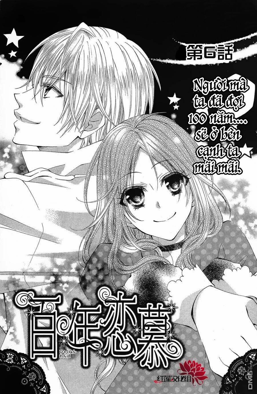 hyakunen renbo chapter 6 3