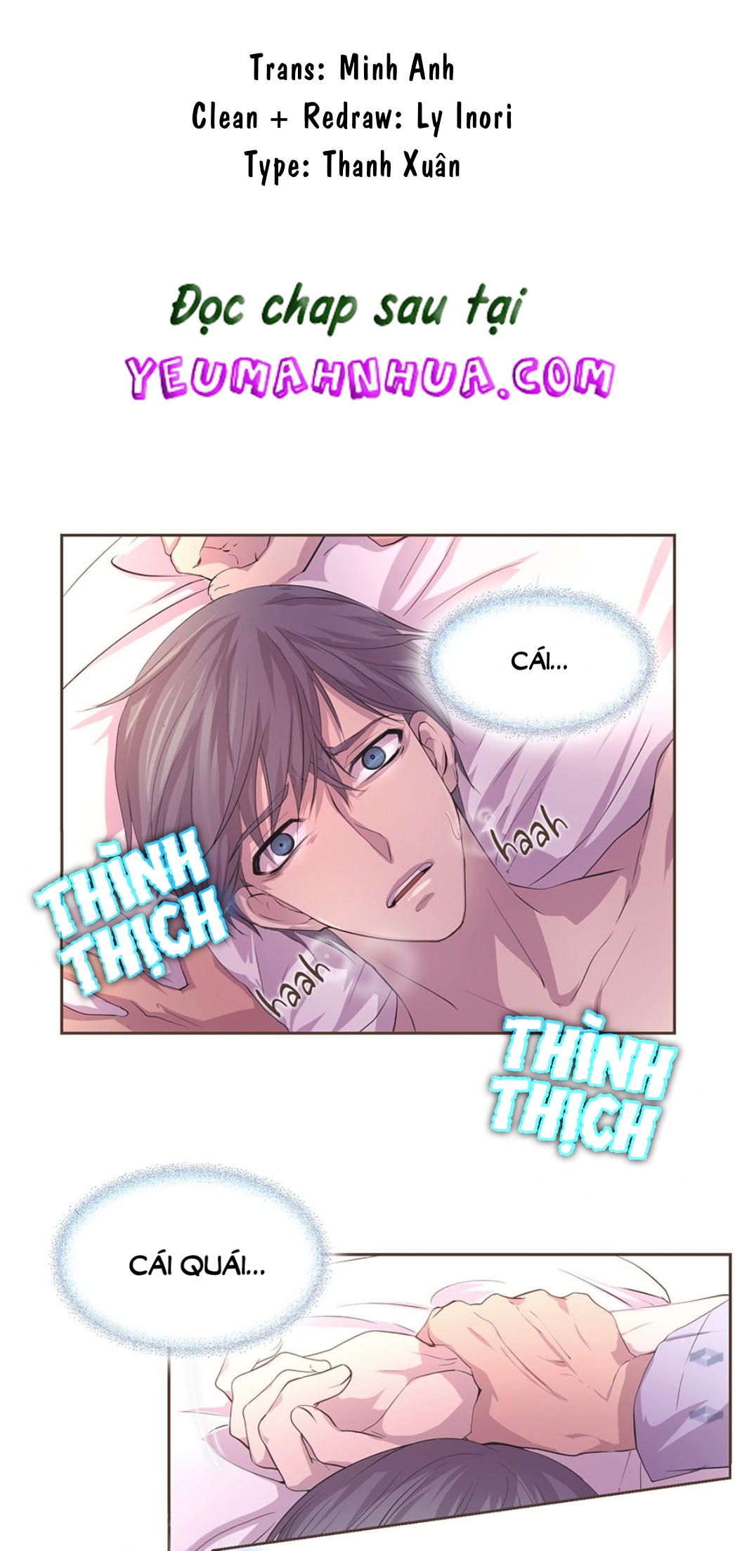 giữ em thật chặt (hold me tight) chapter 14 2