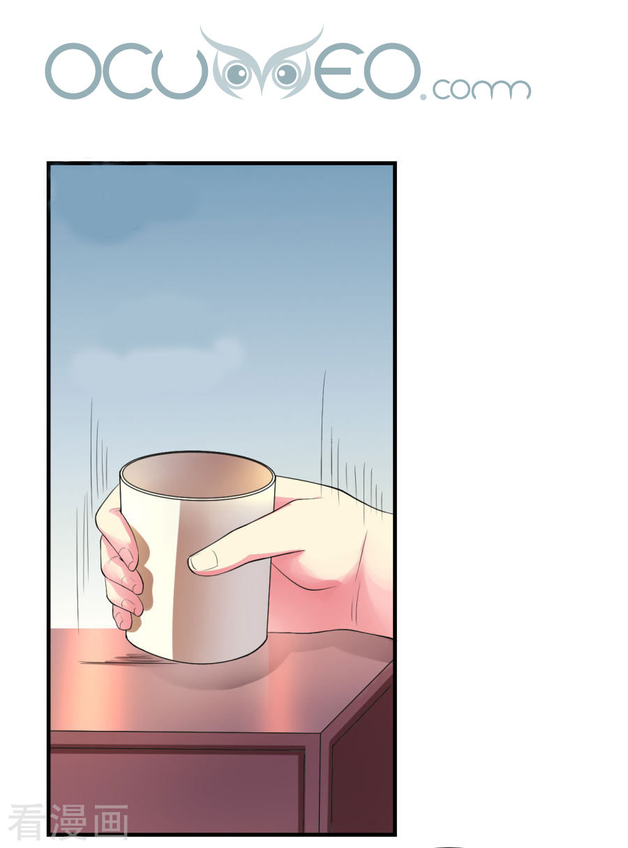 từ đây vương gia không thượng triều sớm chapter 18 23