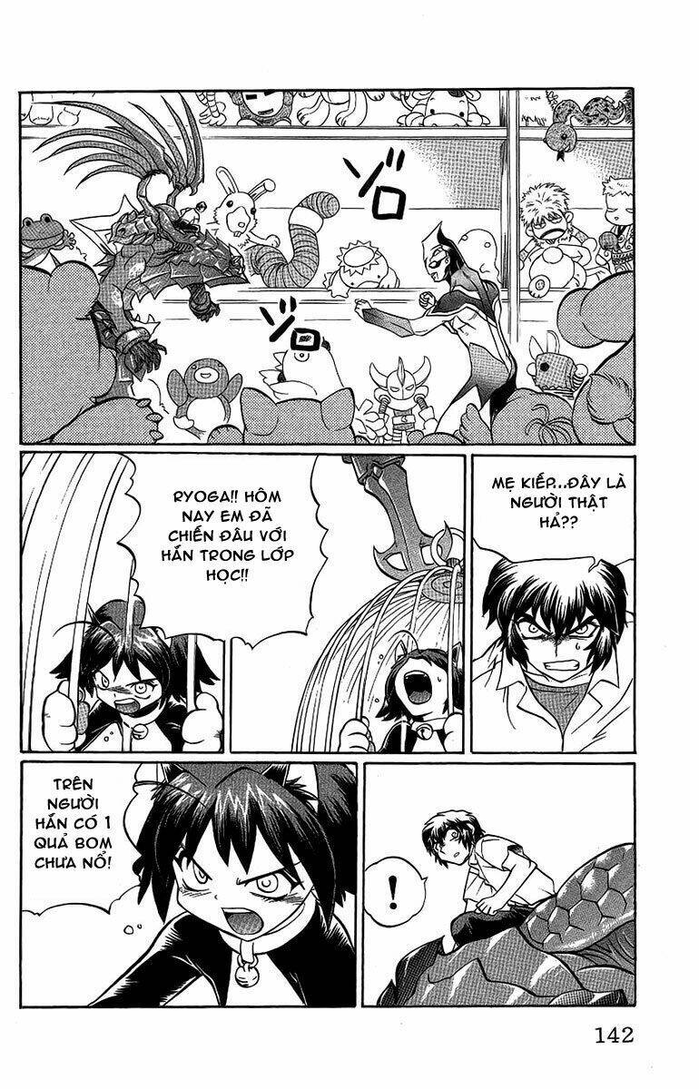 chaosic rune chapter 51 17