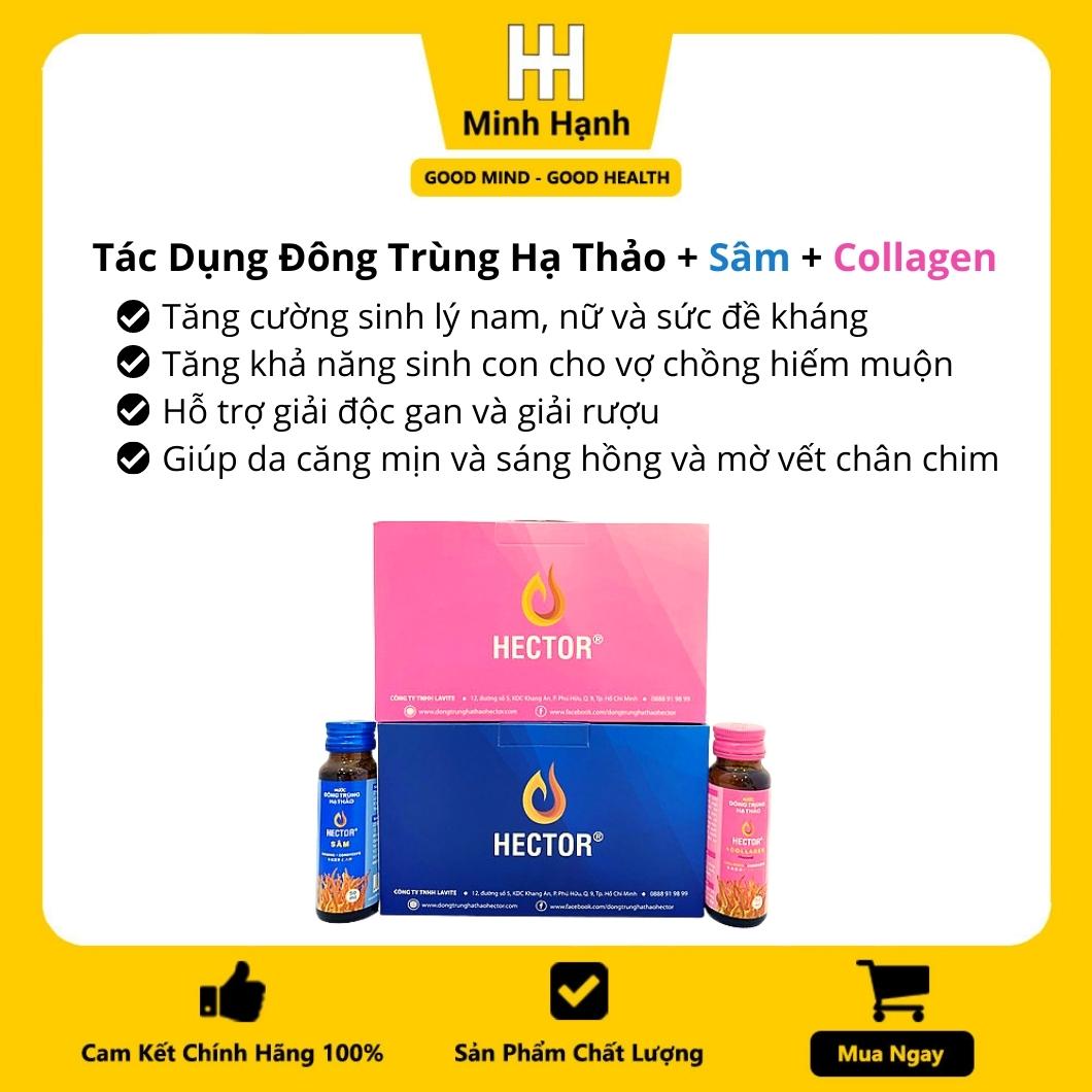 Combo 1 Hộp 10 Chai  Thực Phẩm Chức Năng Nước Đông Trùng Hạ Thảo Hector Sâm Và 1 Hộp 10 Chai Nước Đông Trùng Hạ Thảo Hector Collagen Uống Trực Tiếp Không Cần Pha Chế, Giúp Tăng Cường Sức Đề Kháng, Tăng Cường Sinh Lý Nam Nữ.