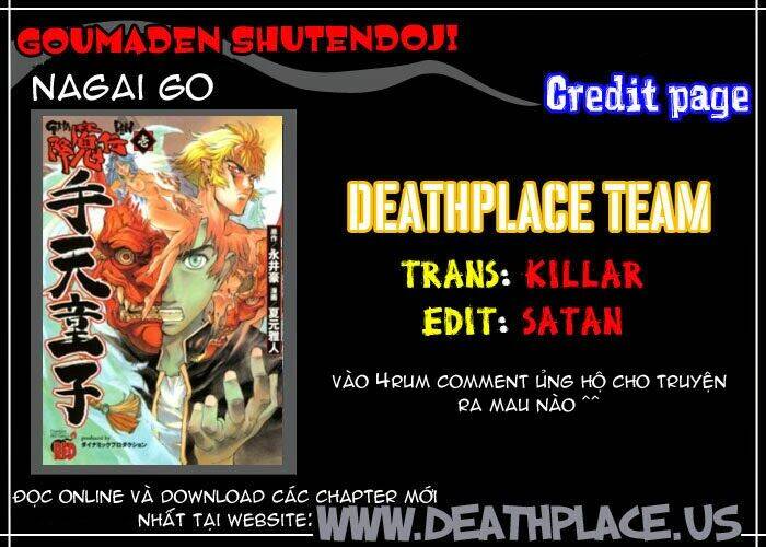 goumaden shutendouji chapter 4 31