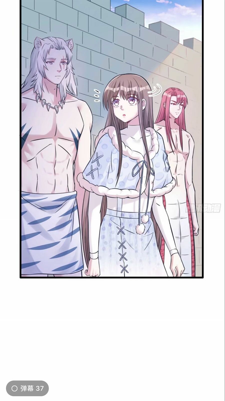 [16+] thảnh thơi thú thế chủng chủng điền, sinh sinh tể chapter 135 14