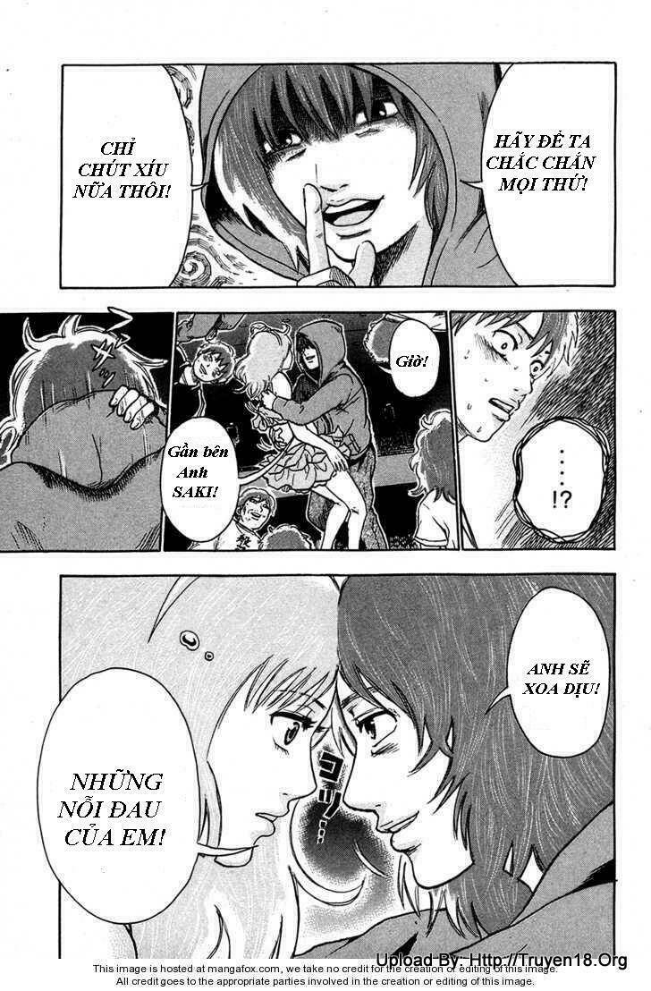 yuutai nova chapter 12 7